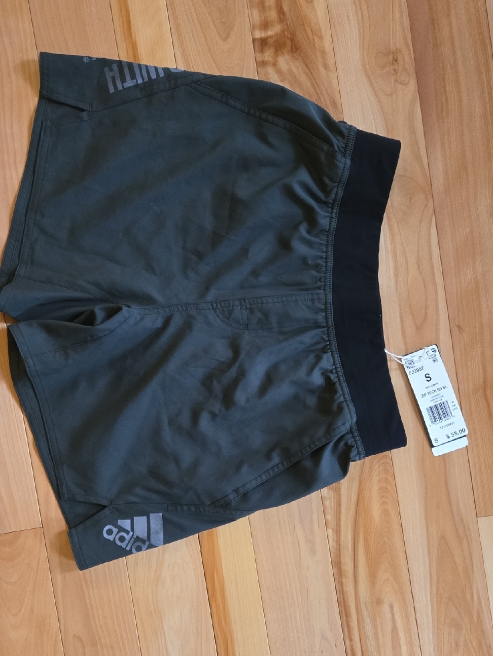 Men's Adidas Black Athletic Shorts (Swimwear)
